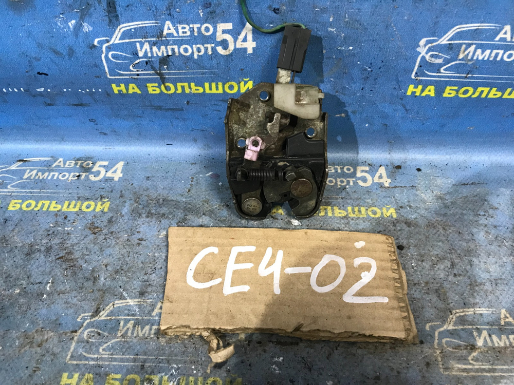 Замок багажника Honda RAFAGA 1995