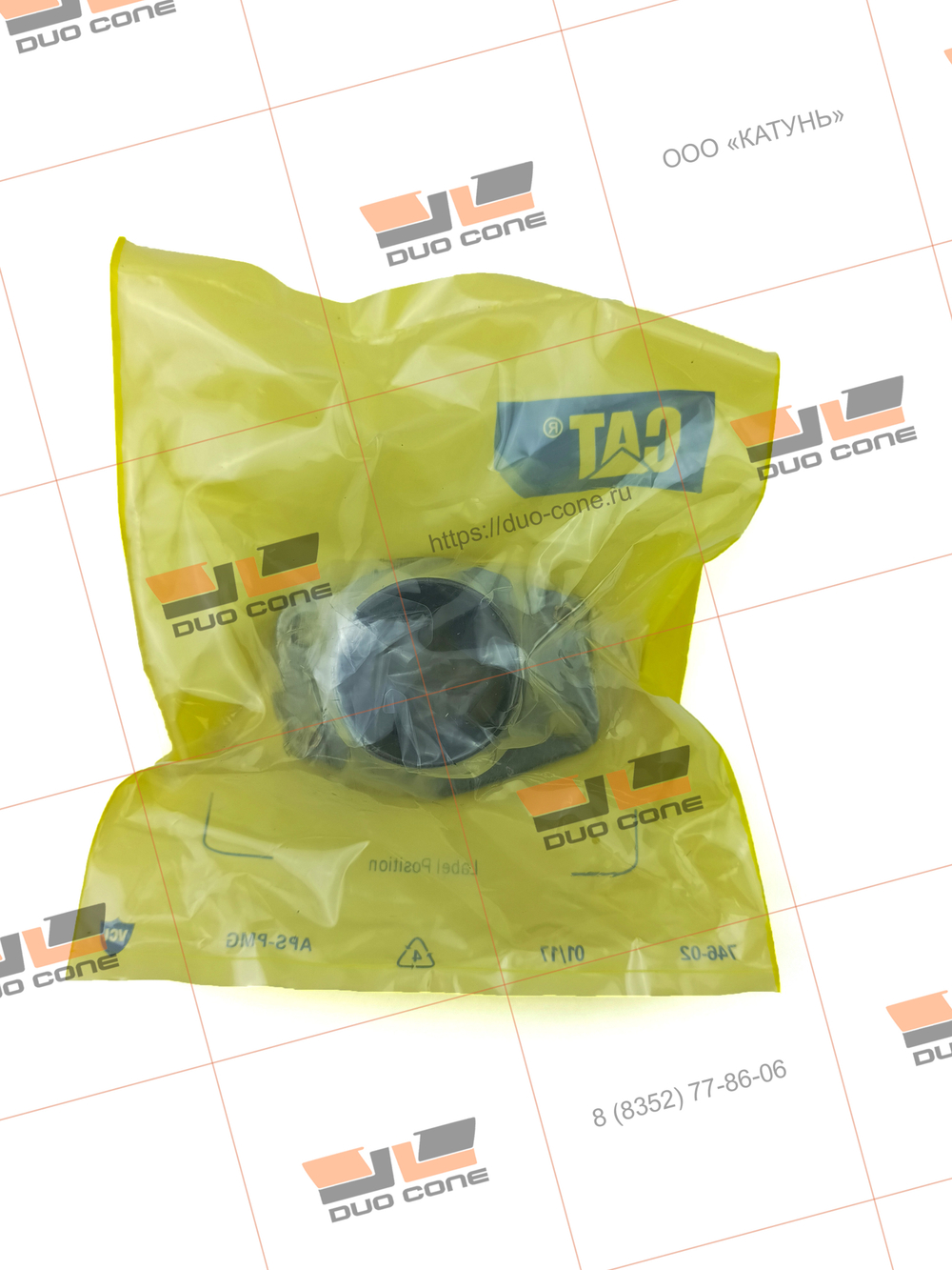 Ремонтный комплект C15/C18 для Caterpillar