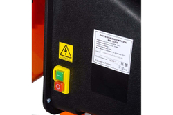 Бетономешалка Вихрь БМ-160П 74/1/14