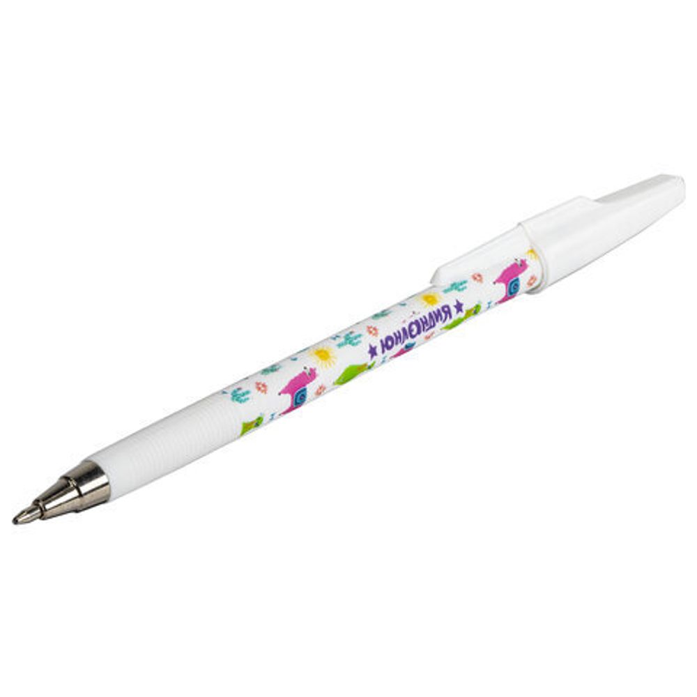 Ручка шариковая ЮНЛАНДИЯ "LAMA", синяя, SOFT TOUCH покрытие, узел 0,7 мм, линия письма 0,35 мм, 143735