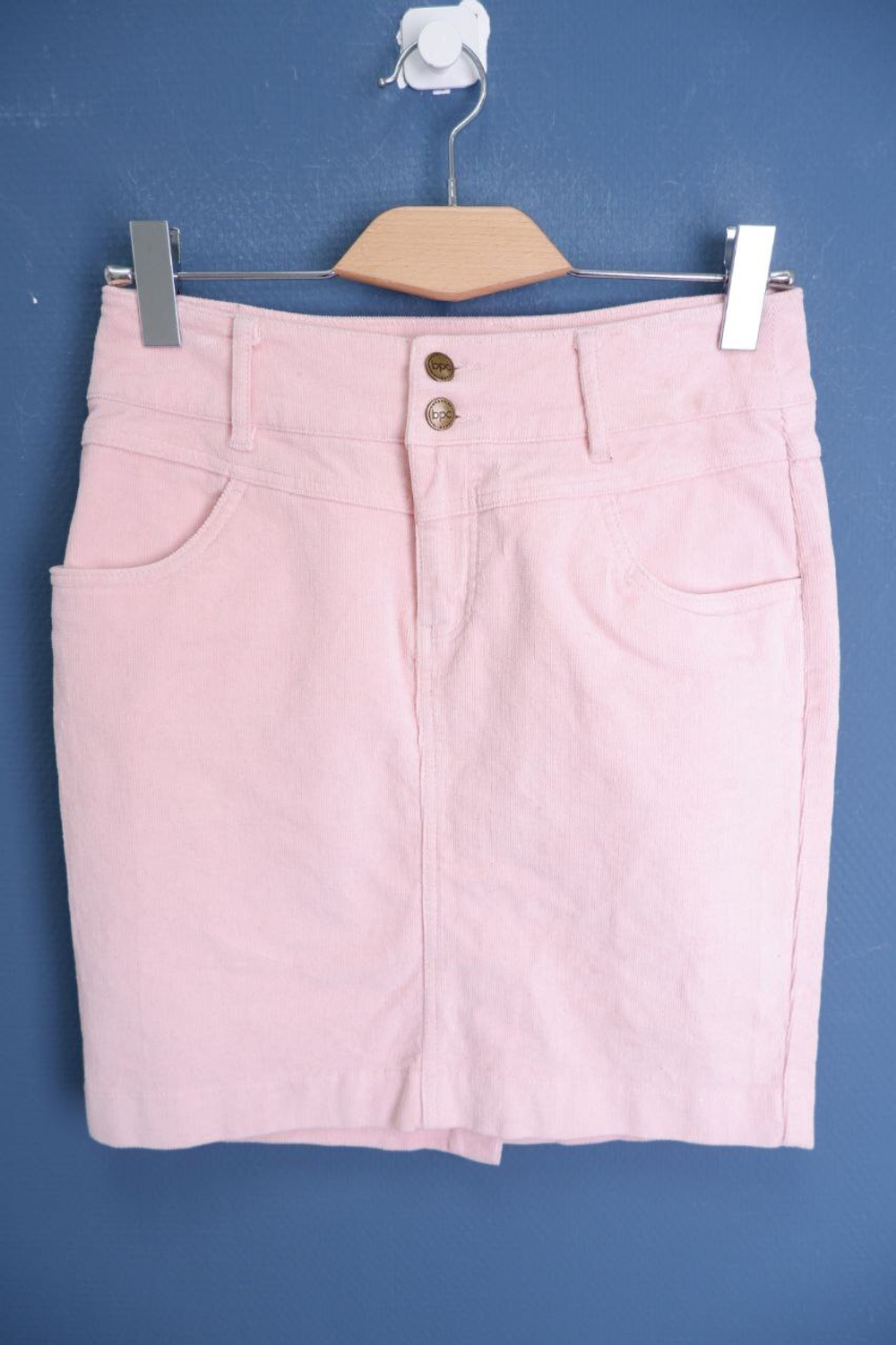 Юбка Bonprix нежная 40-42 размер