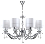 Подвесная люстра Stilfort FLIPPE 1041/09/08P