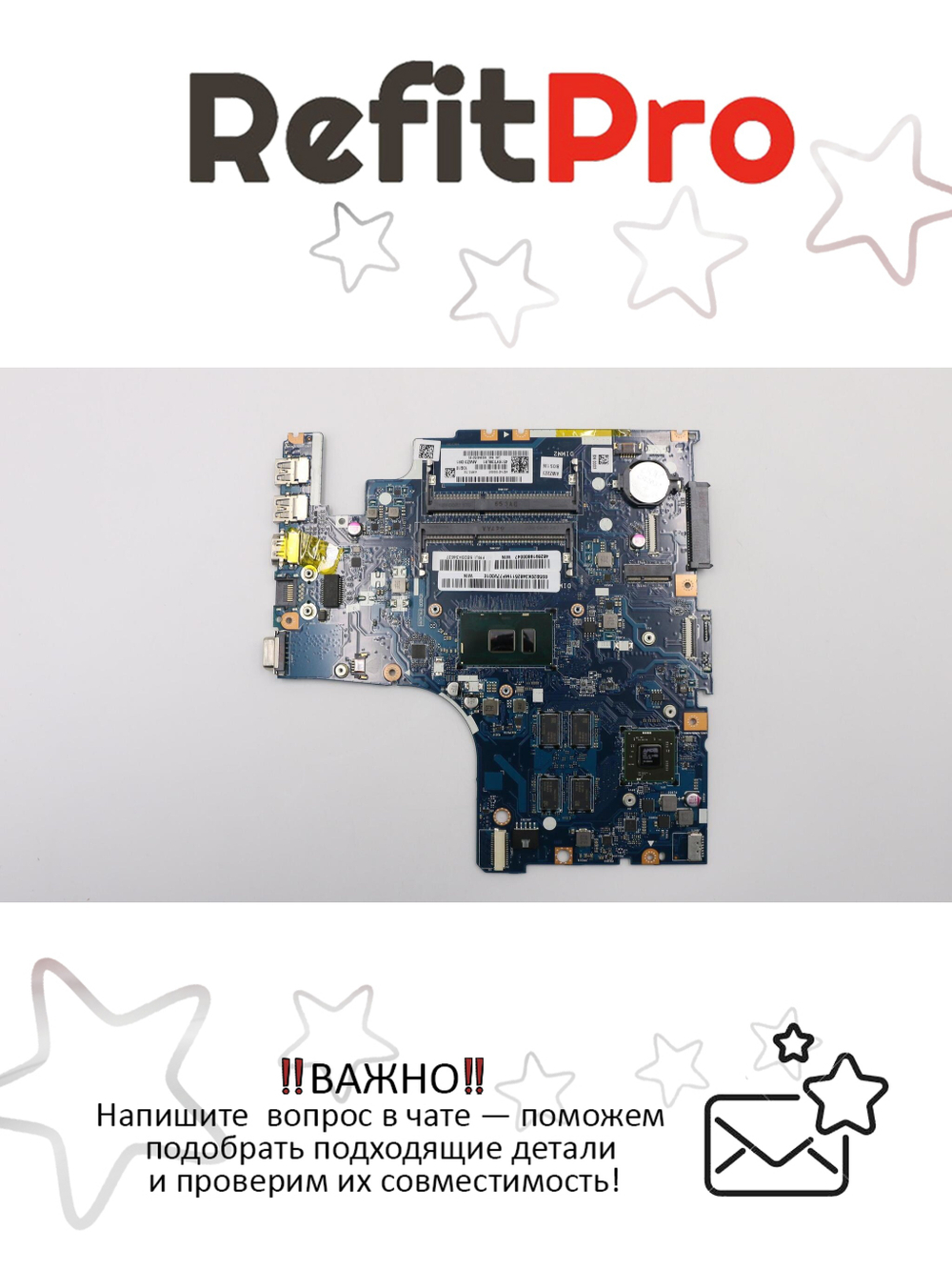 Материнская плата для ноутбука Lenovo ideapad 500-15ISK Intel core I5-6200 NOK Radeon R7 M360 4G BL N3D (5B20K34637), оригинал