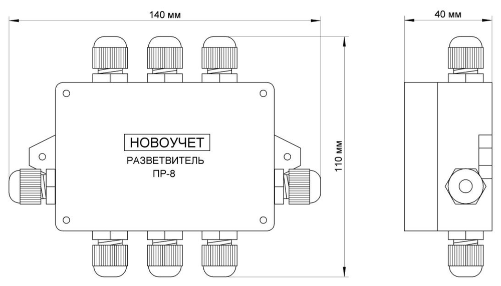Разветвитель интерфейса RS-422/485 ПР-8 IP65 (исполнение 2, на дин-рейку) DS2-R-0805.1
