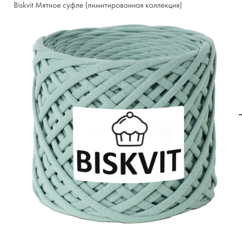 BISKVIT Мятное суфле