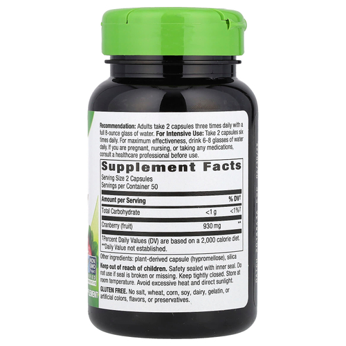 Nature's Way, плоды клюквы, 100 веганских капсул (465 мг в 1 капсуле)