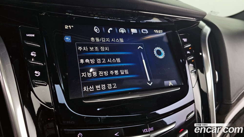 Cadillac Escalade 6.2 (12.2019)