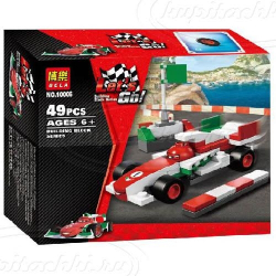 Lego 9478 on sale
