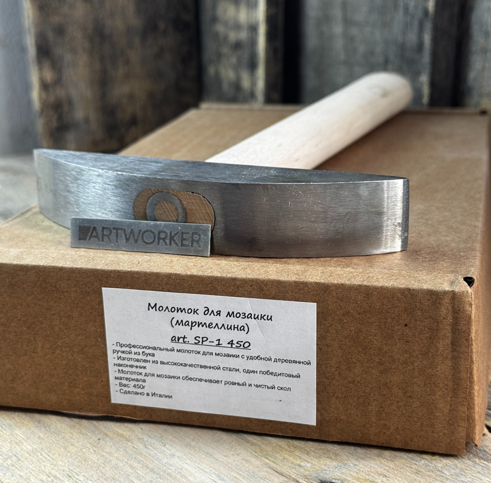 Молоток для смальты (мартеллина), 450 гр - 1 победитовый наконечник