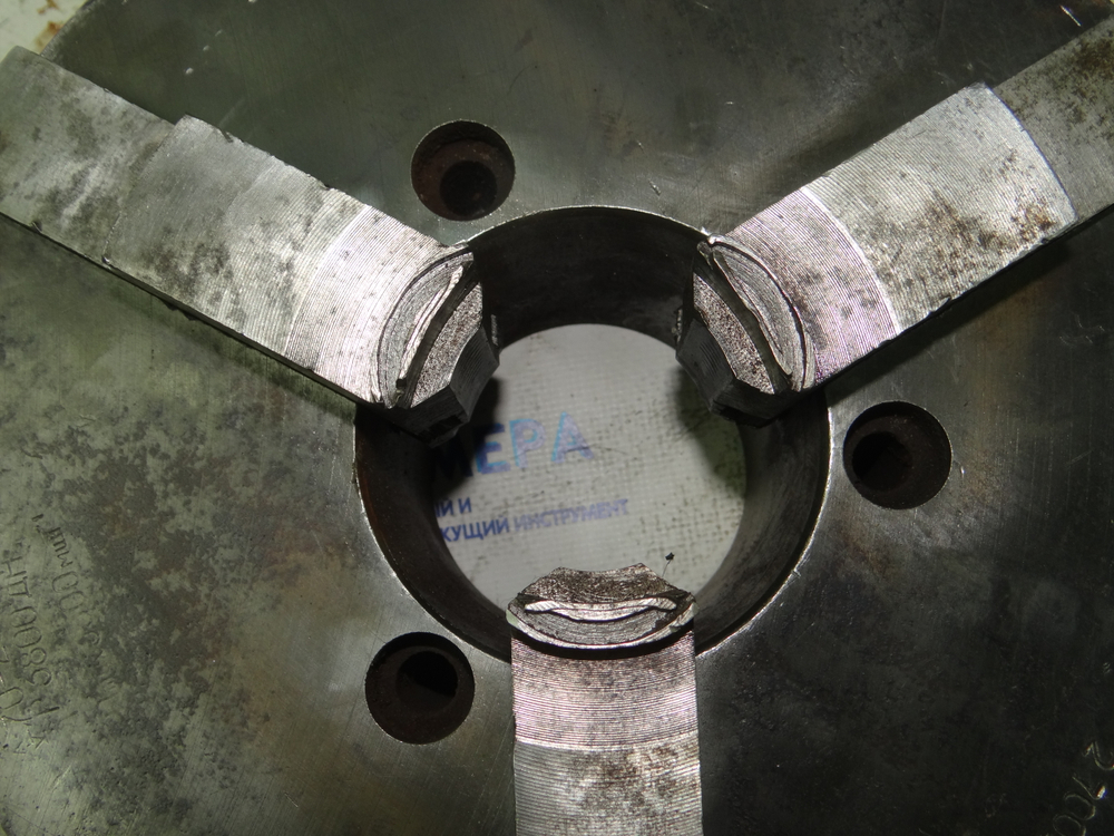 Патрон токарный 3-х кулачковый 250мм 7100-0009 (арт. 25208)