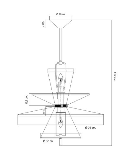Подвесной светильник “Вивер”