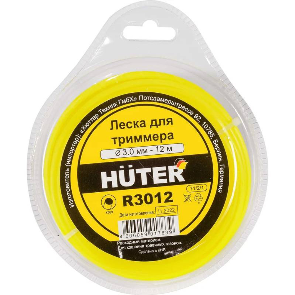 Леска Huter R3012 круг