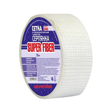 Серпянка самоклеящаяся 50ммх90м Super Fiber SF090