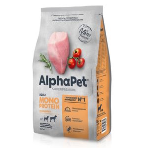 Сухой корм AlphaPet Superpremium MONOPROTEIN для взрослых собак средних и крупных пород из индейки