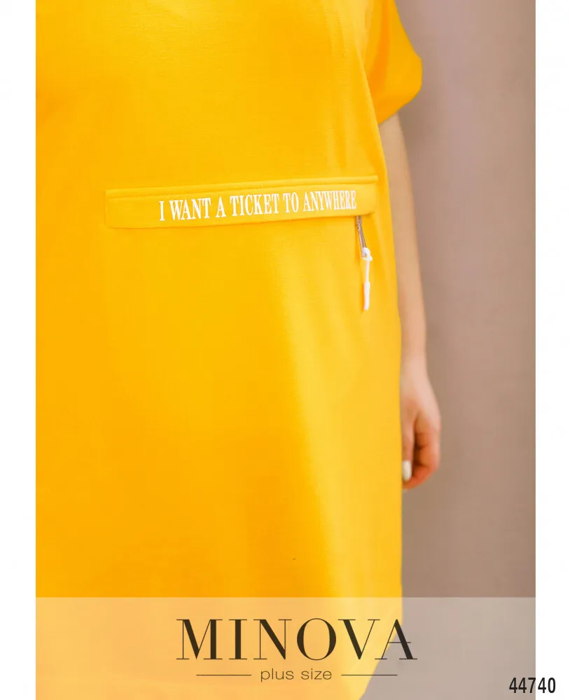 Костюм 17-263-желтый-черный Minova