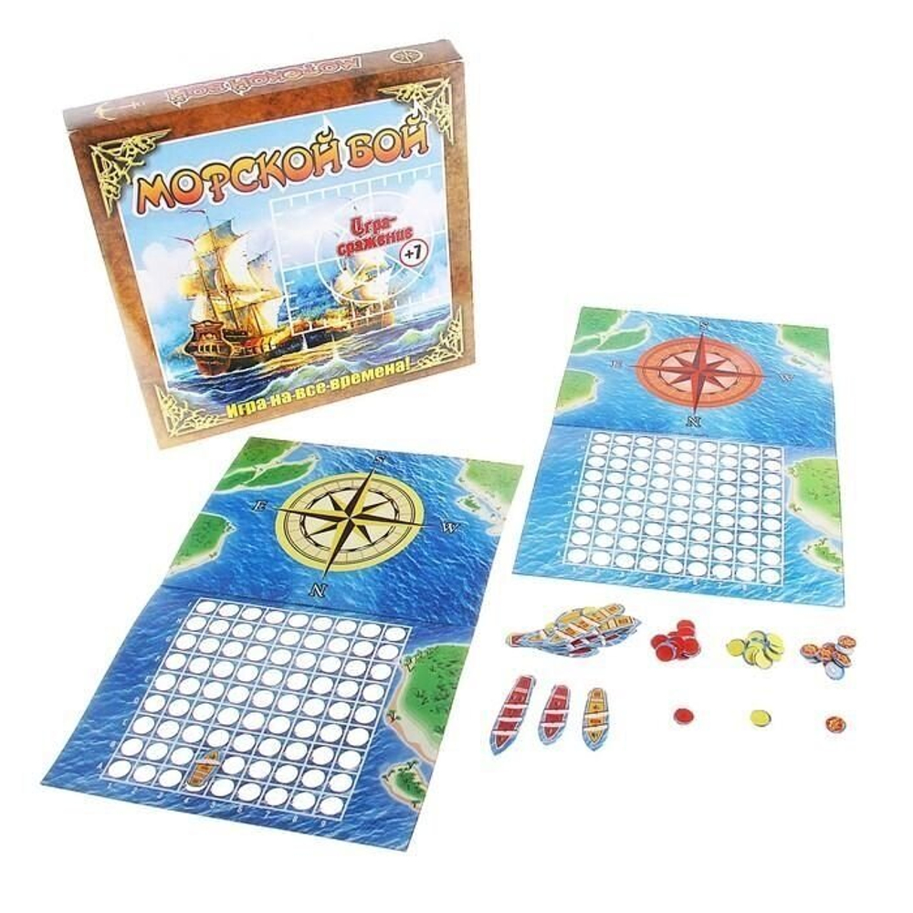Настольная игра  "Морской бой" ИК-7714
