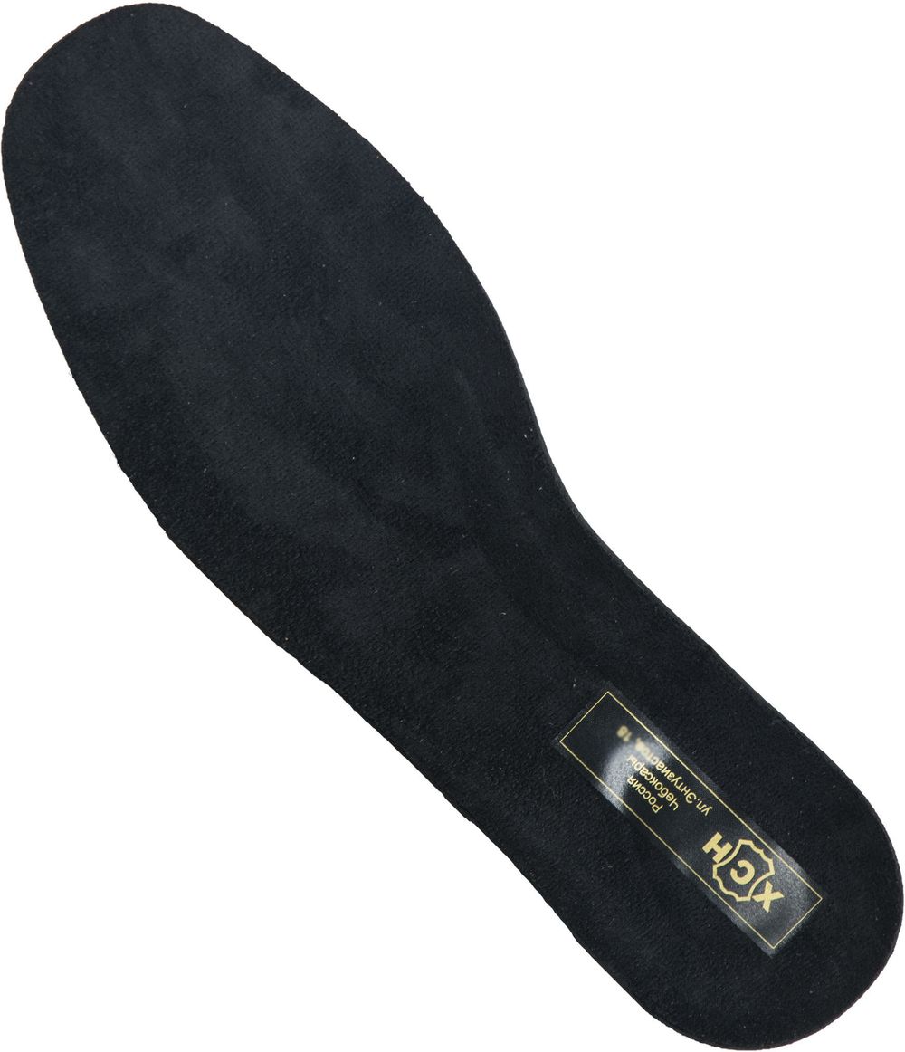 Полуботинки «Дейтон» (серые/подошва черная), ХСН