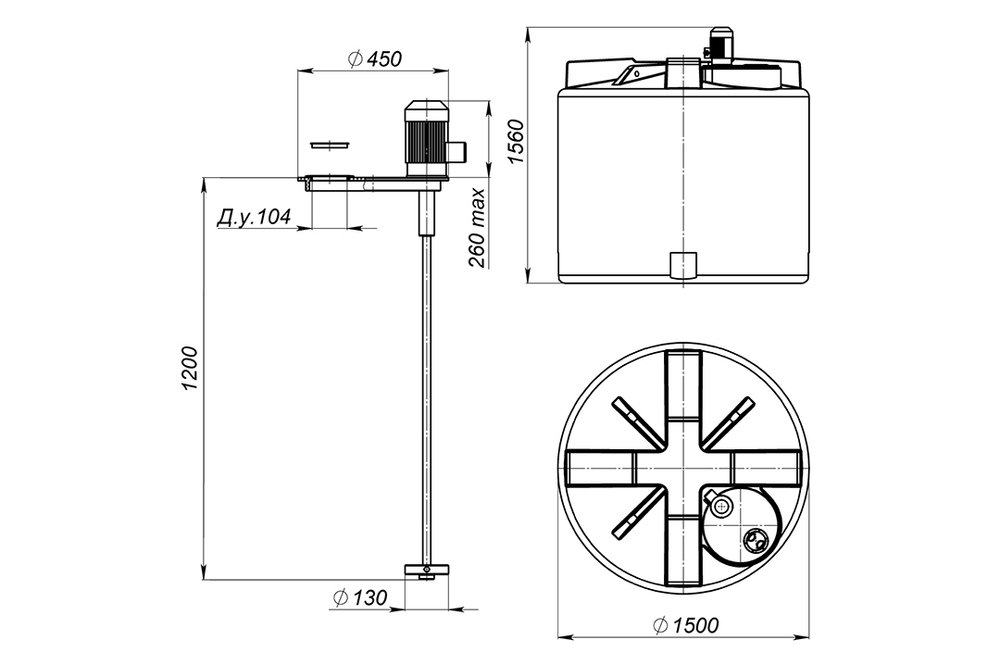 Емкость пищевая ЭкоПром T с турбинной мешалкой 2000 л. вертикальная (150x150x156см;синий) - арт.555687