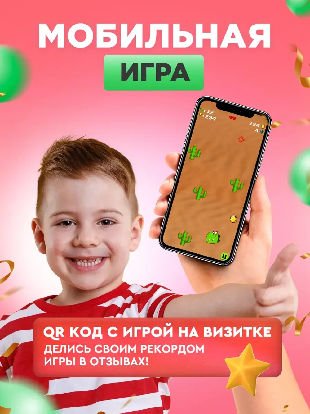 Часы наручные