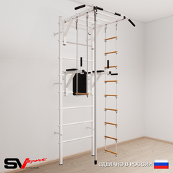 Шведская стенка Sv Sport 547 (Турник рукоход/Брусья/Канат/Лестница/Трапеция)