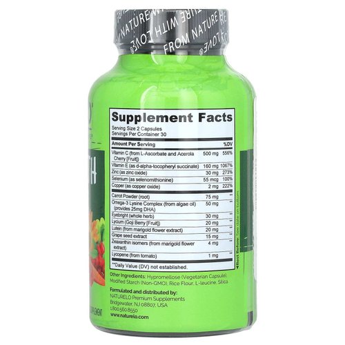 NATURELO, добавка для здоровья глаз, 60 вегетарианских капсул