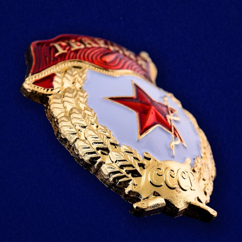 Знак Гвардия