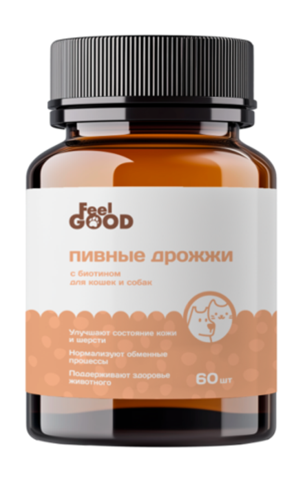FeelGOOD Пивные дрожжи с биотином витаминизированное лакомство для кошек и собак 60 табл.