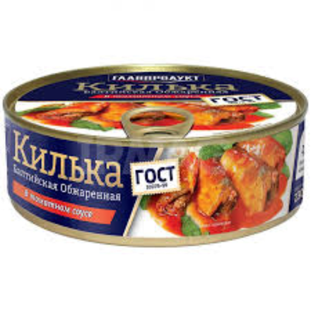 Килька Балтийская Обжаренная в томатном соусе Главпродукт 230 гр