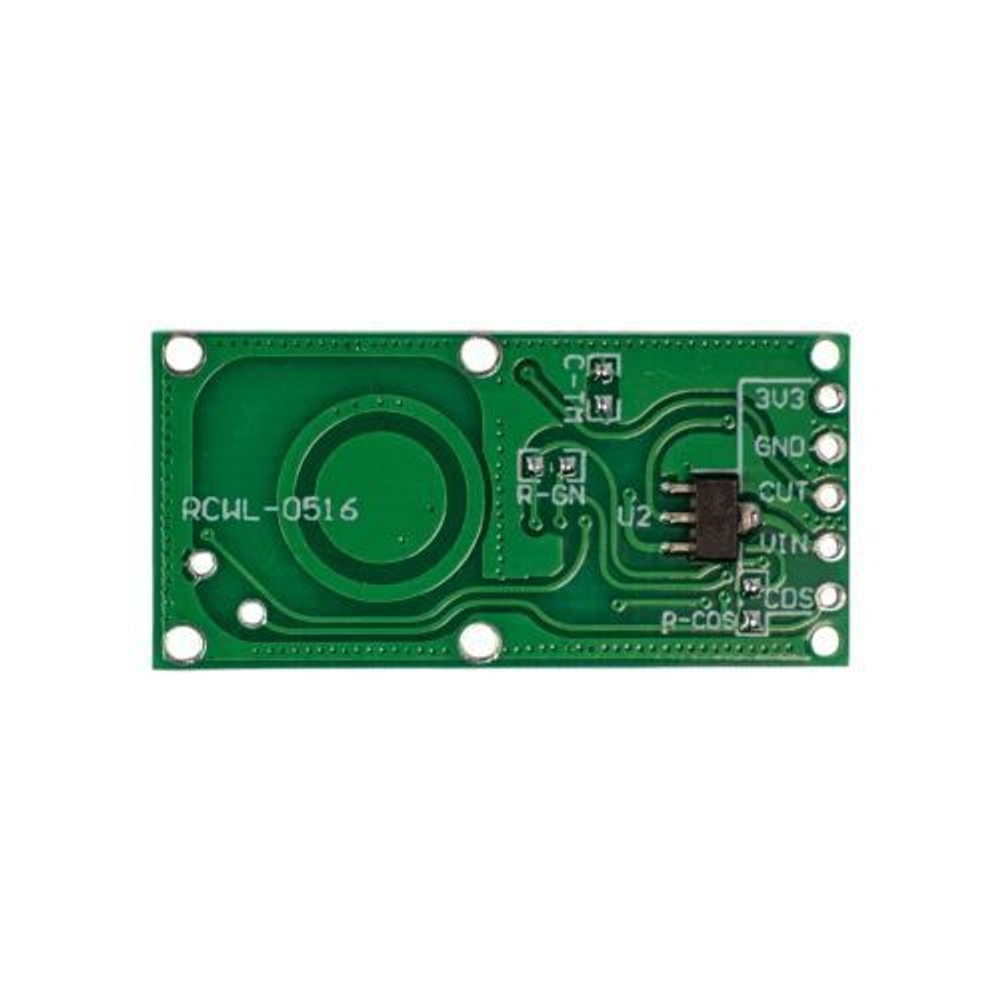 Микроволновый датчик движения RCWL 0516