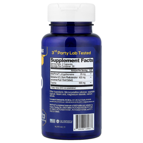 Natural Stacks, NeuroLife™, 60 веганских капсул