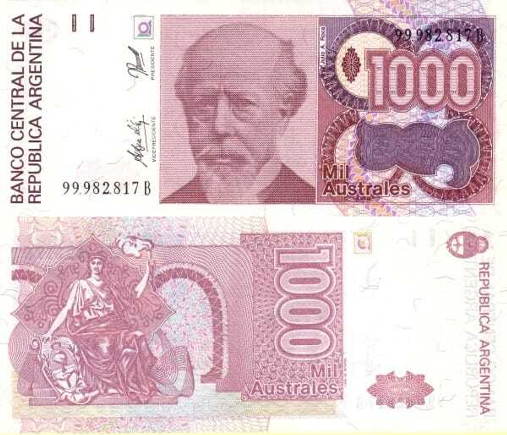 Аргентина 1000 аустраль 1988-1990 Прогресо UNC
