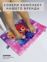 Кармашки в шкафчик для детского сада