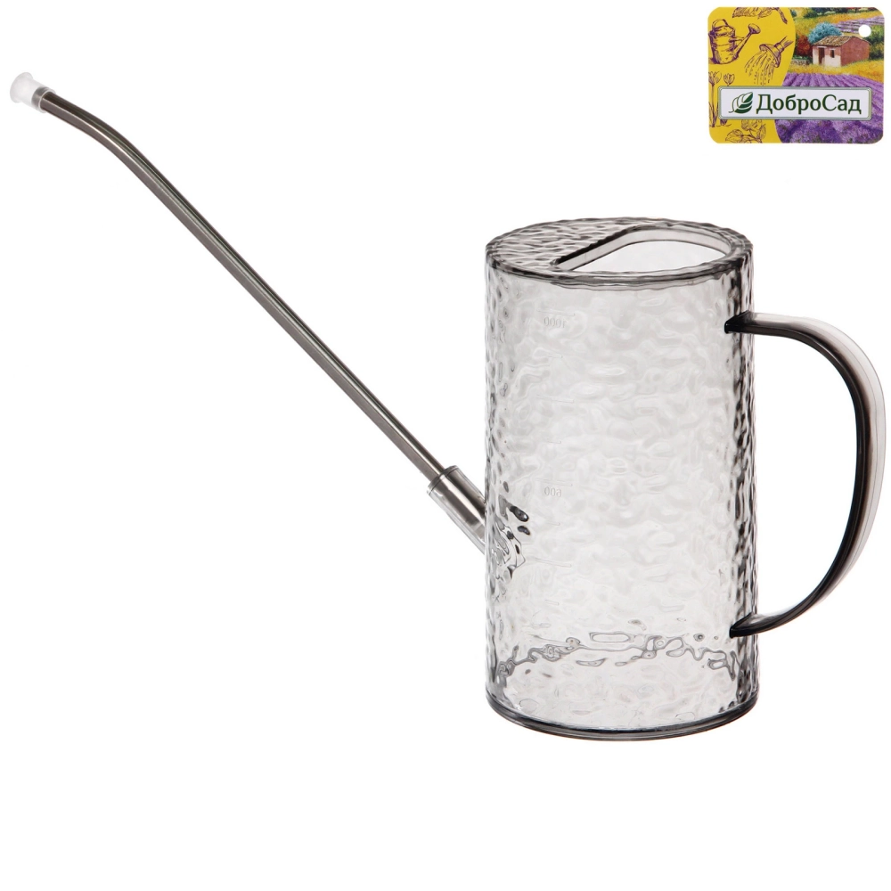 Лейка для растений 1л «Роса» с прикорневым поливом, серая ДоброСад