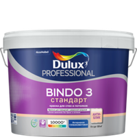 Краска БИНДО 3 Dulux Professional BW глубокоматовая (9л)