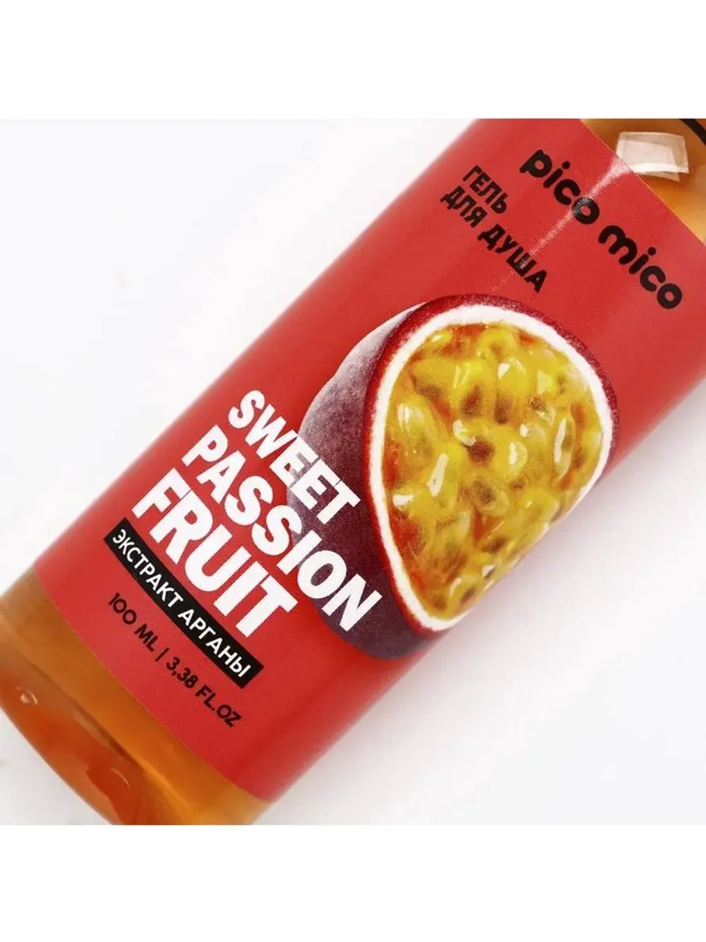 Гель для душа женский Sweet passionfruit, 100 мл, аромат мар