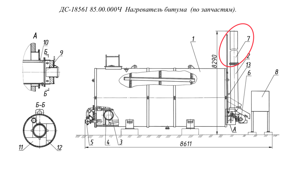 Д506 00.00-30 Труба дымовая