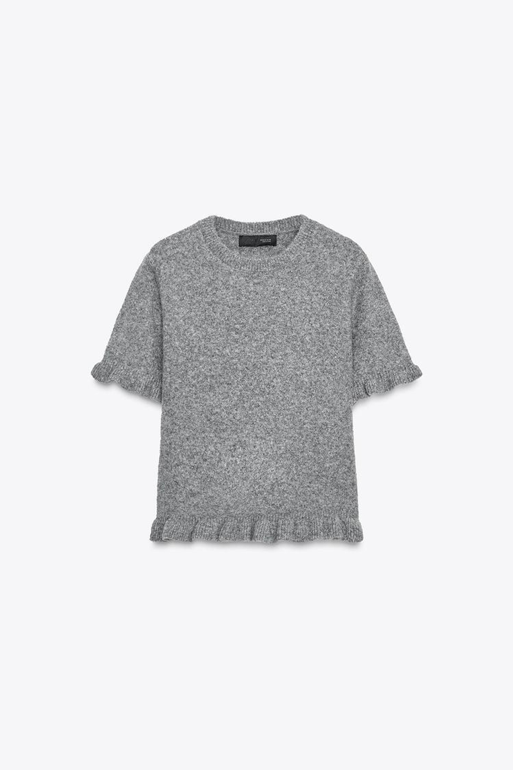 ZARA ТРИКОТАЖНЫЙ ДЖЕМПЕР С КОРОТКИМИ РУКАВАМИ И РЮШАМИ, СЕРЫЙ