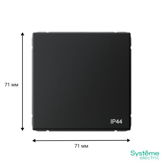 Переключатель 1-кл. ArtGallery IP44 10AX механизм карбон SE GAL441061