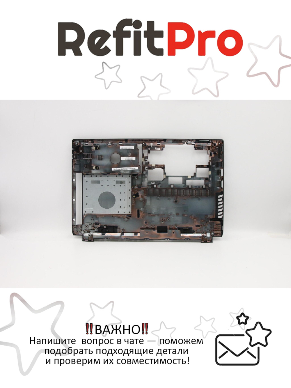 Нижняя часть корпуса (поддон) для ноутбука Lenovo B50-80, чёрный (90205530), оригинал