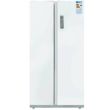 Холодильник Ginzzu NFK-580W