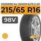 Goodride All Season Elite Z-401 215/65 R16 98V
