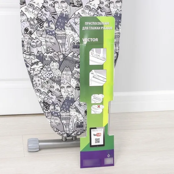 Доска гладильная SMARTY Rock Eco, металлический моноблок, 120×38 см