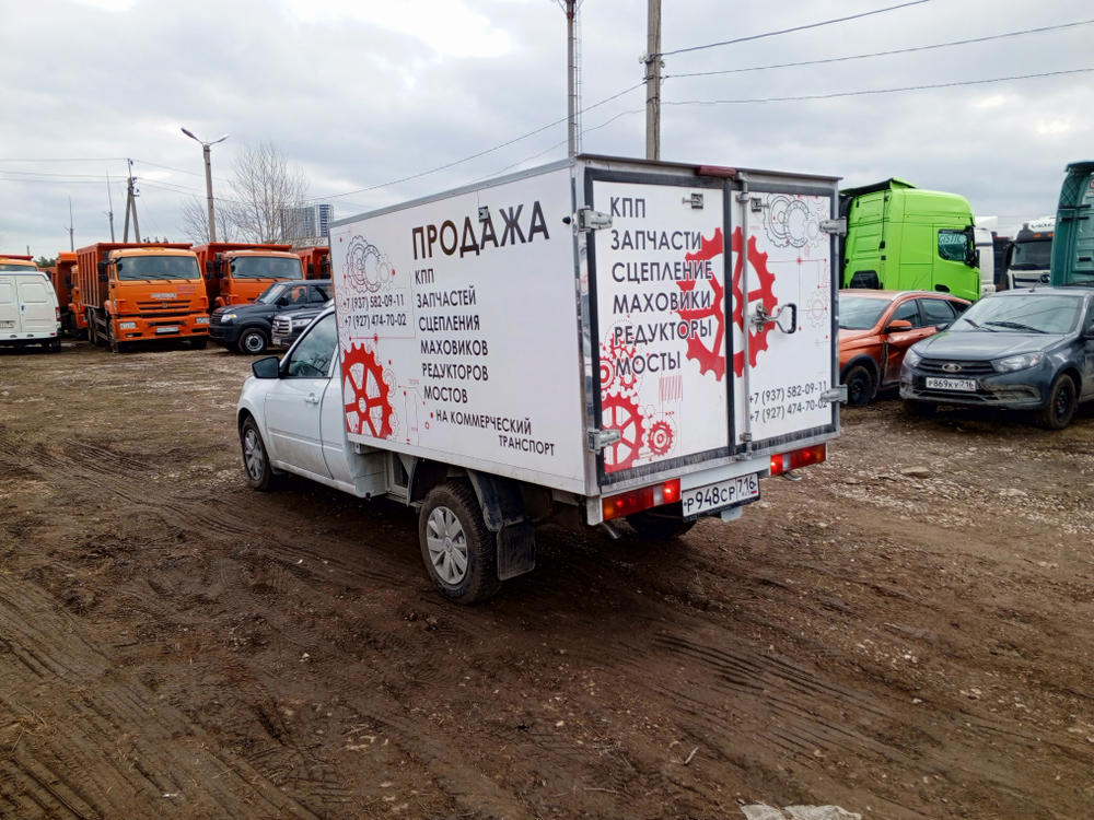 VIS 2349* Промтоварный 234900 (Бензиновый, 1,6 л, 90 л.с.)