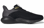 Кроссовки Adidas Alphabounce