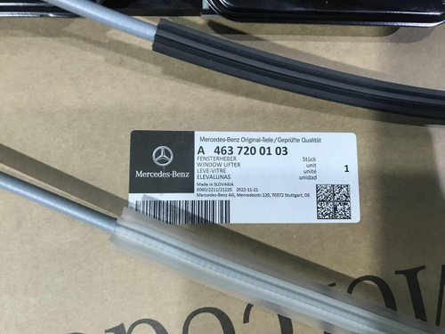 Стеклоподъемник передний левый Mercedes G W463 (2018-н.в.)