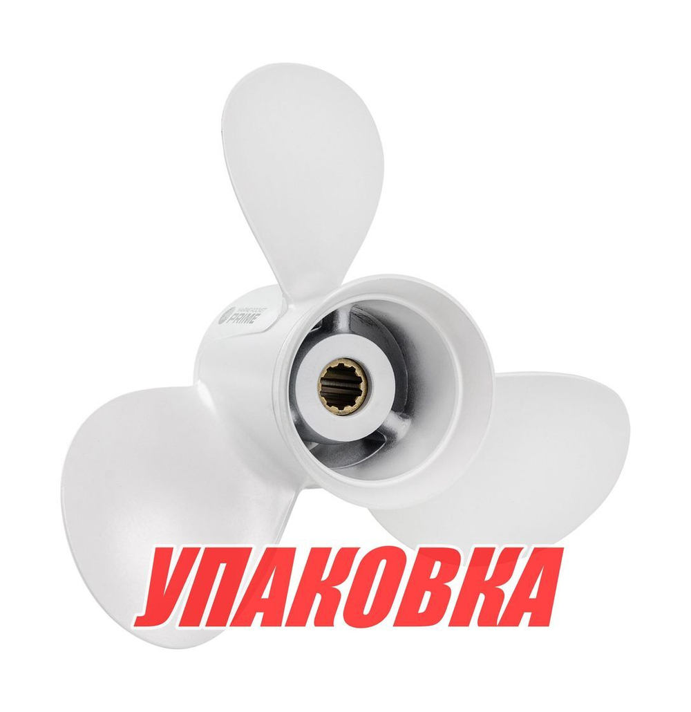 Гребной винт 3x9-7/8x13, Marine Rocket Prime (упаковка из 10 шт.)