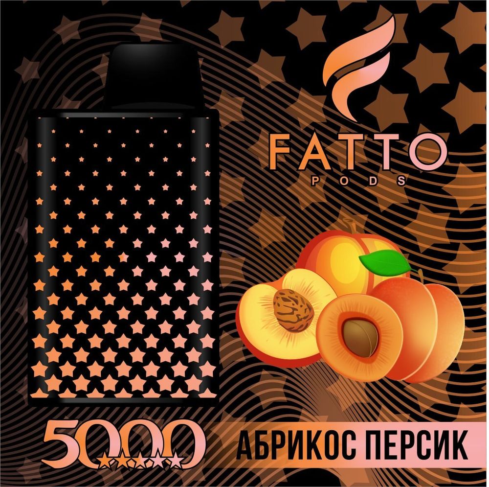FATTO PODS 5 STAR - Apricot Peach (2% nic)