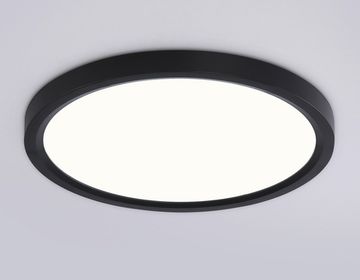 Светильник светодиодный ультратонкий с CCT-переключателем 20W 3000K-6500K FZ1904 BK чёрный Air Slim Orbital Ambrella