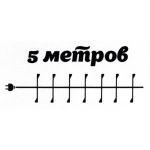 Гирлянда для дома 5,0 м 350 ламп LED «Мишура», IP-40, Теплый белый