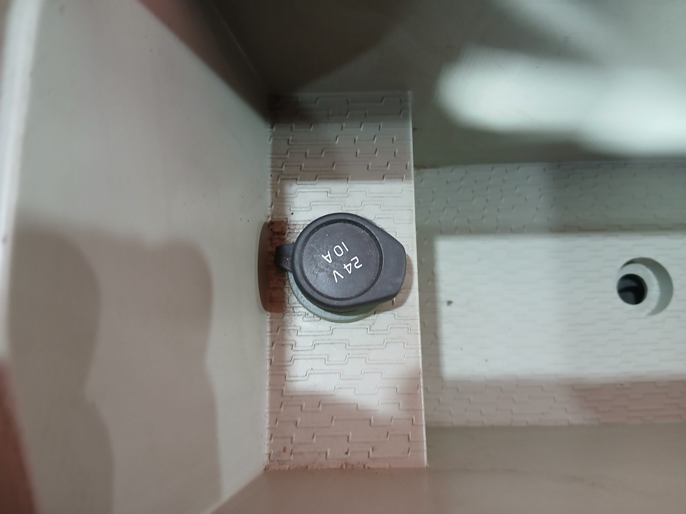 Бардачок спальника